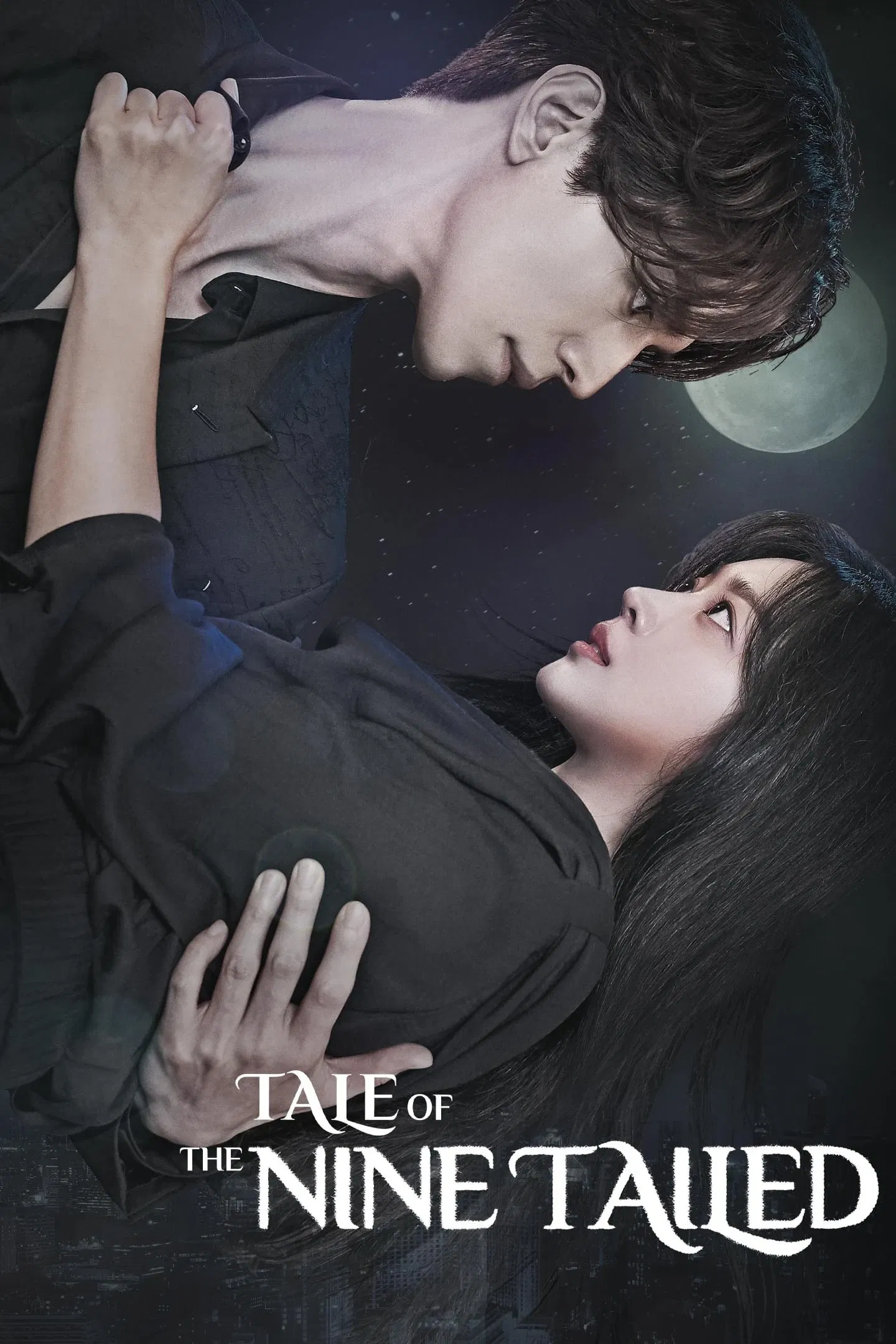 Gumihodyeon