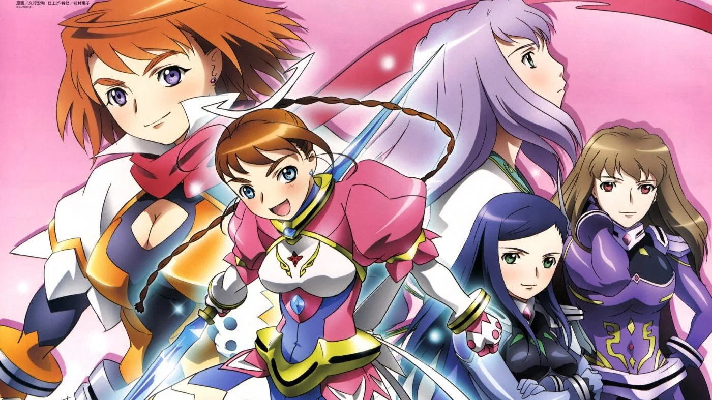 Mai-Otome Specials banner