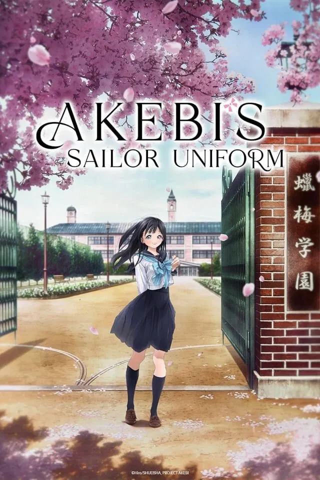 Akebi-chan no Sailor Fuku