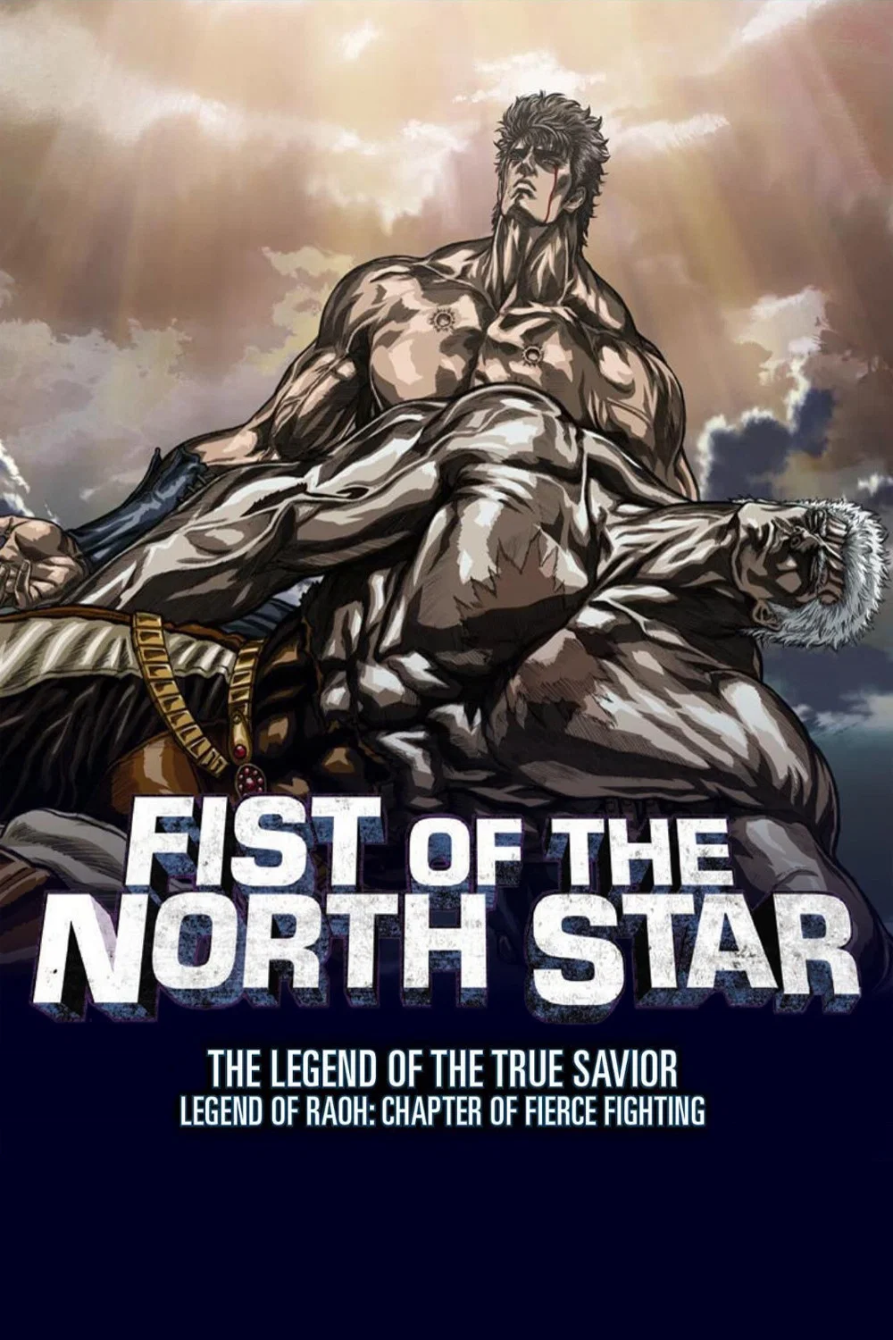 Hokuto no Ken: Raoh Gaiden Gekitou-hen