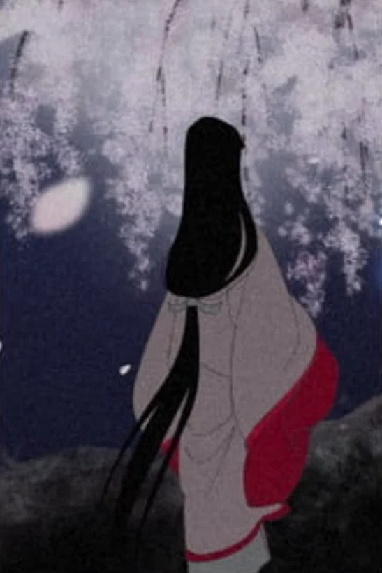 Hana no Kage
