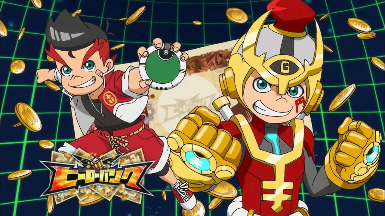 Hero Bank banner