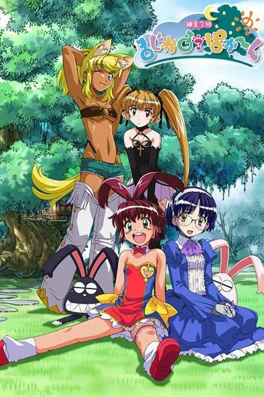 Renkin San-kyuu Magical? Pokaan