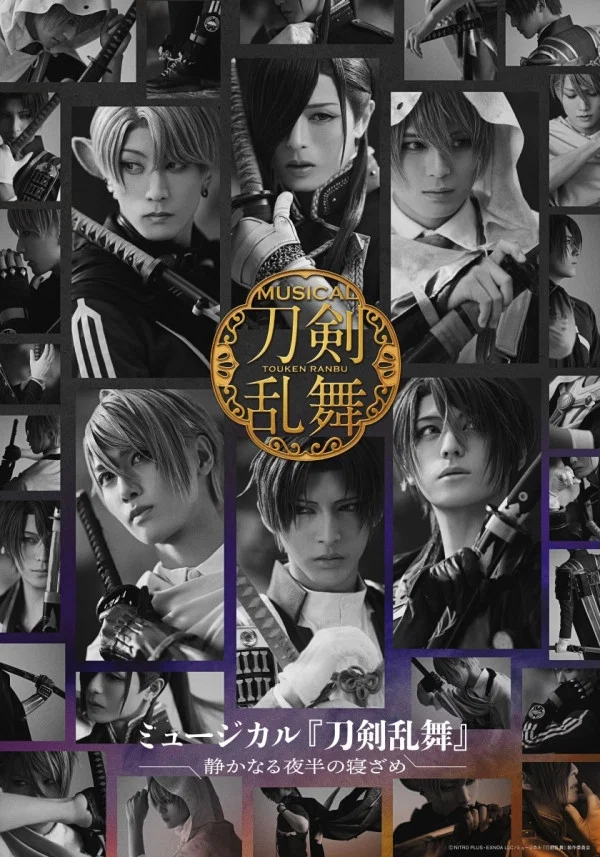 Mezametara Saikyou Soubi to Uchuusen-mochi datta node, Ikkodate Mezashite Youhei to shite Jiyuu ni Ikitai