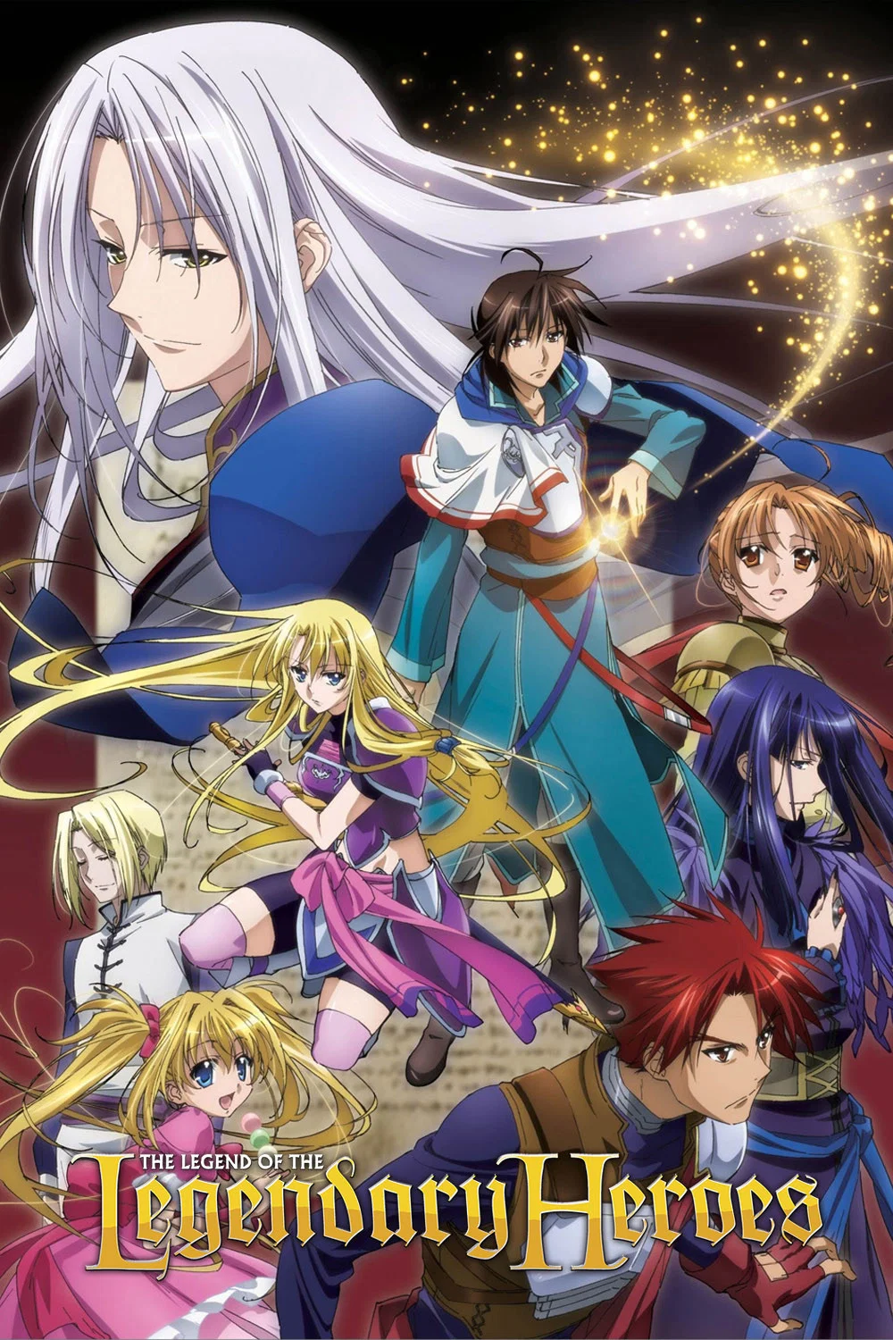 Densetsu no Yuusha no Densetsu