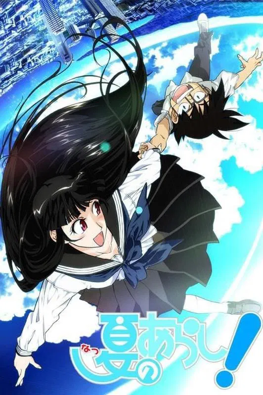 Natsu no Arashi!: Akinai-chuu