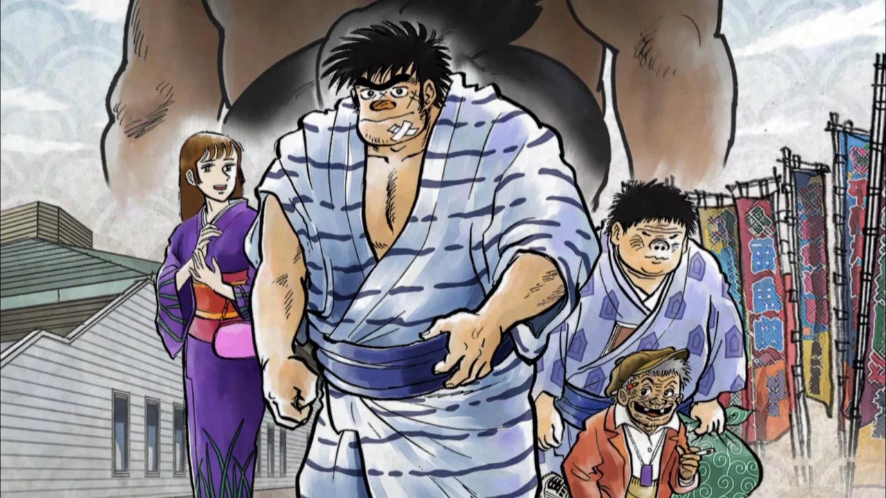 Abarenbou Rikishi!! Matsutarou banner