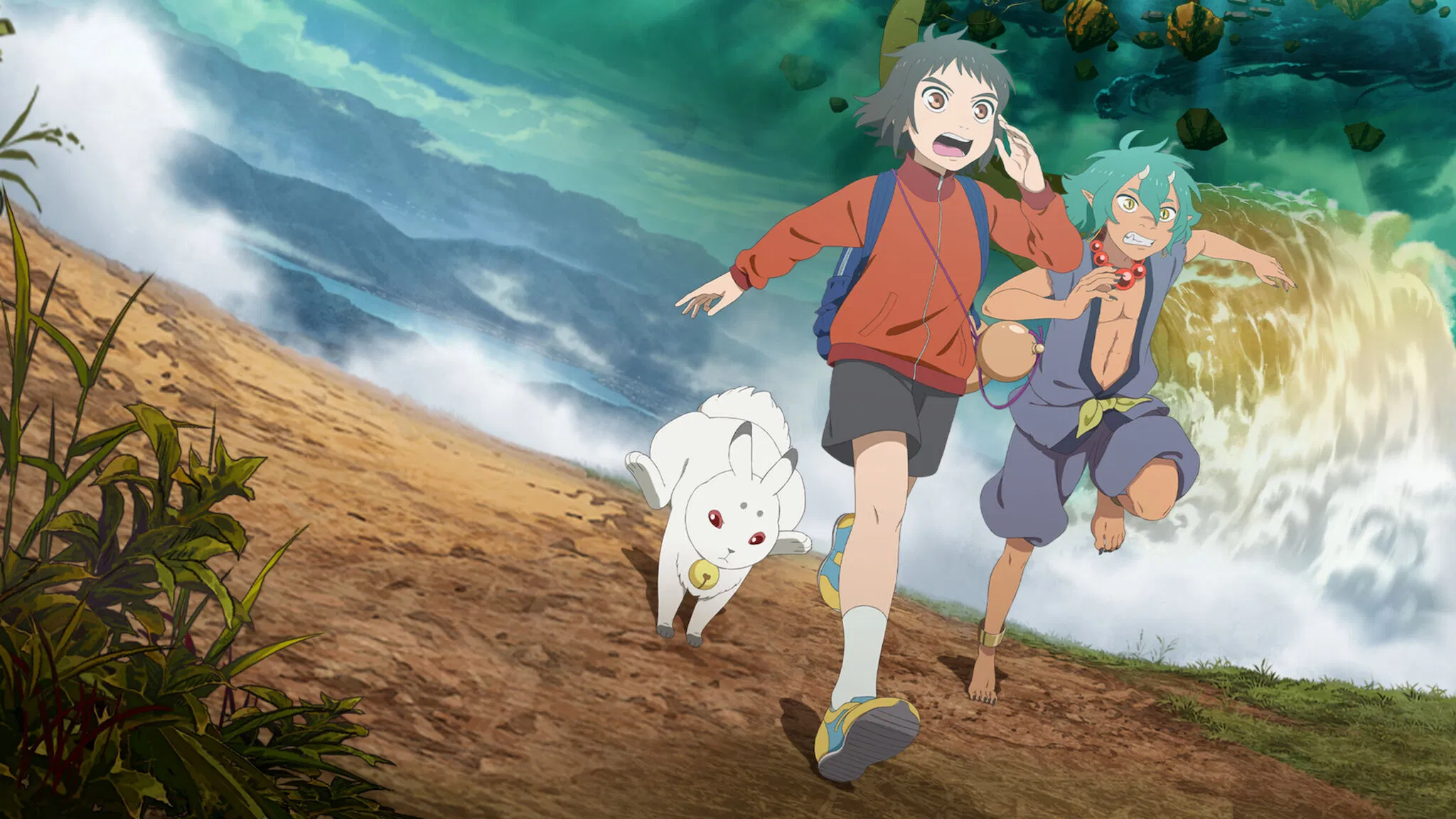 Kamiarizuki no Kodomo banner