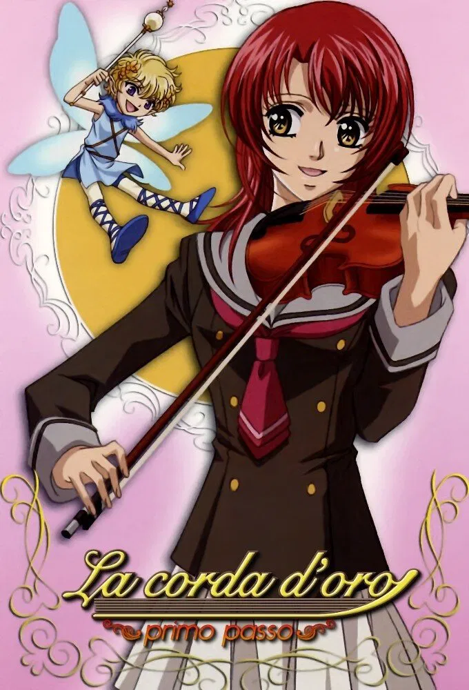 Kiniro no Corda: primo passo