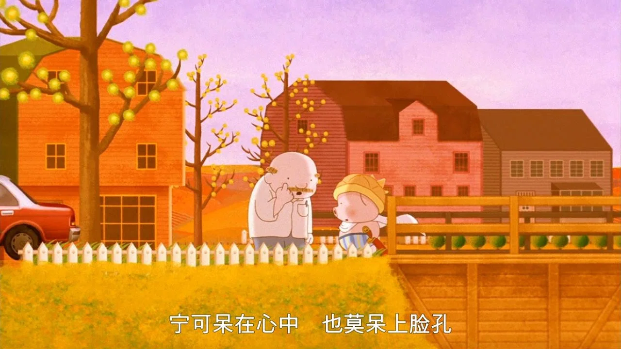 McDull: Boluo You Wangzi banner