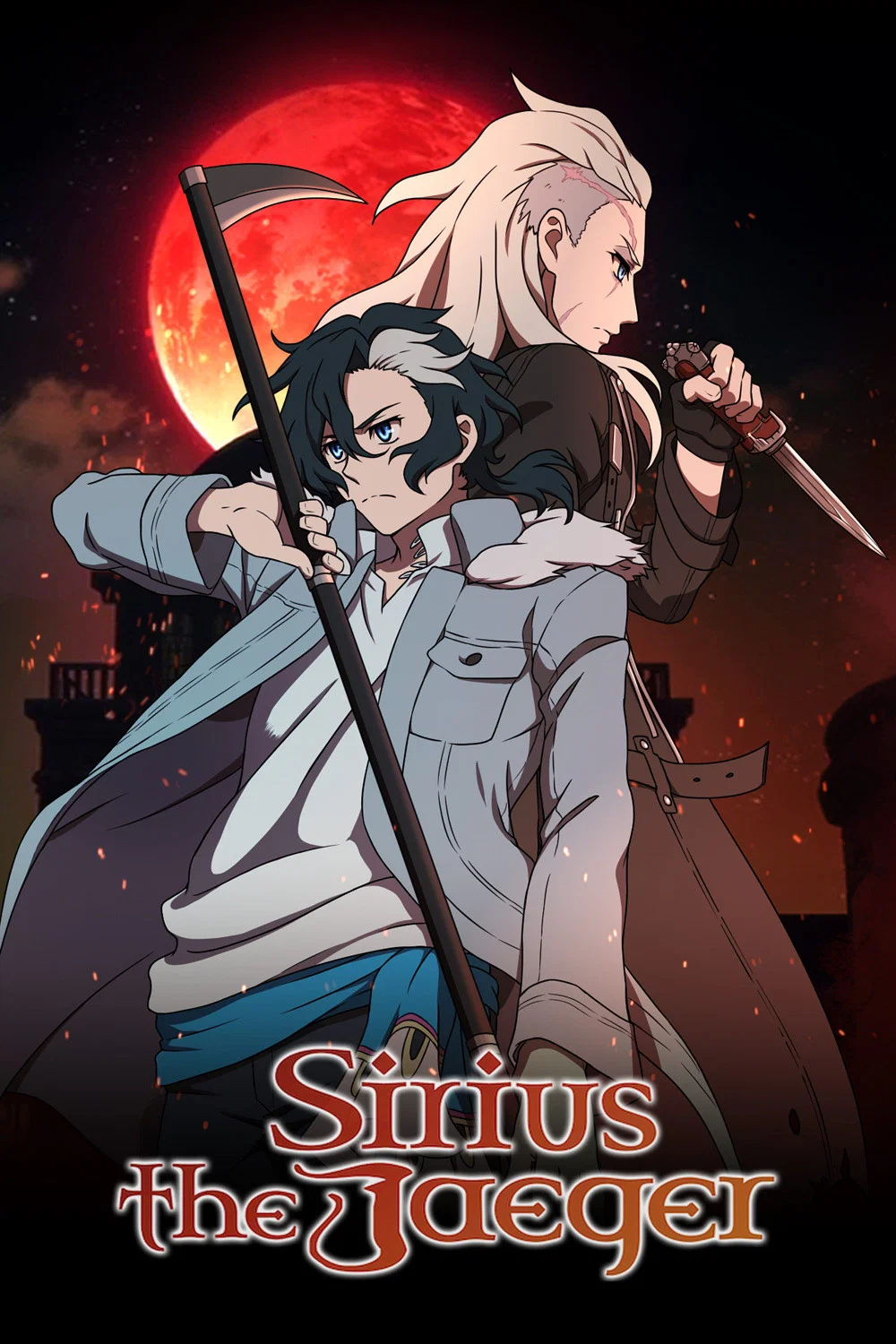 Tenrou: Sirius the Jaeger