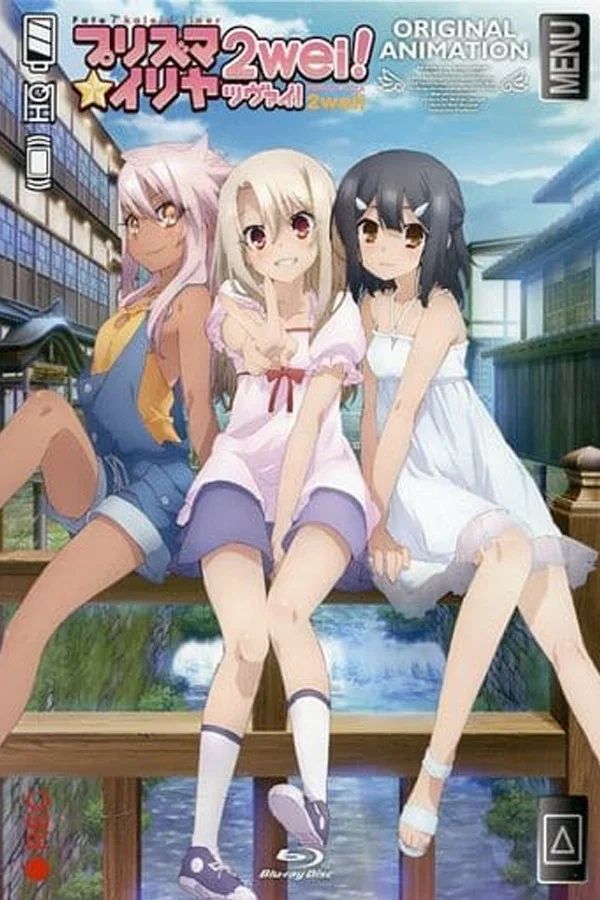 Fate/kaleid liner Prisma☆Illya 2wei!: Mahou Shoujo in Onsen Ryokou