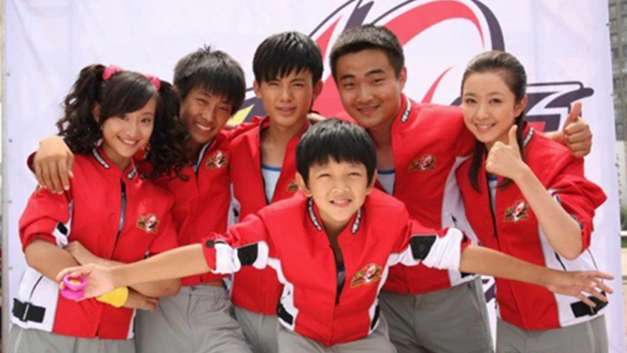 Huo Wang banner
