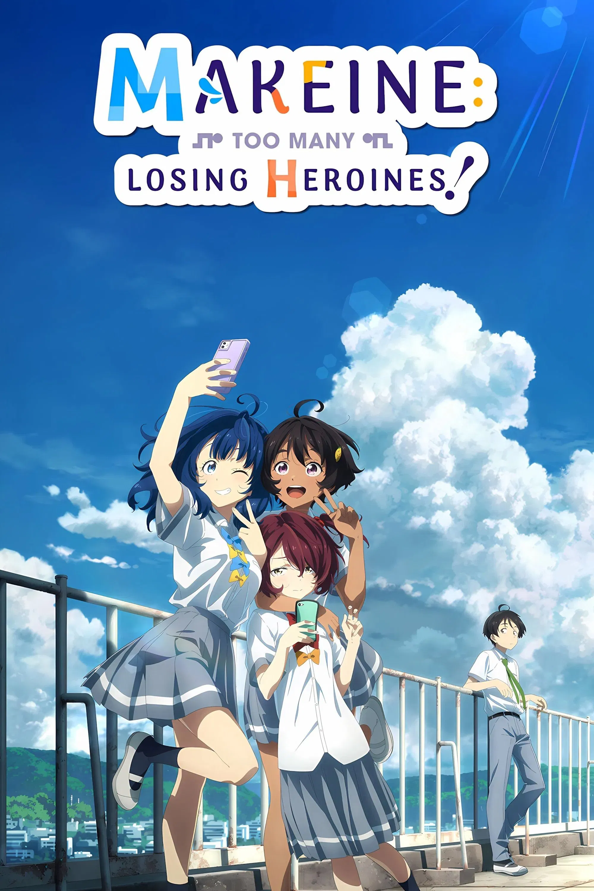 Make Heroine ga Oosugiru!