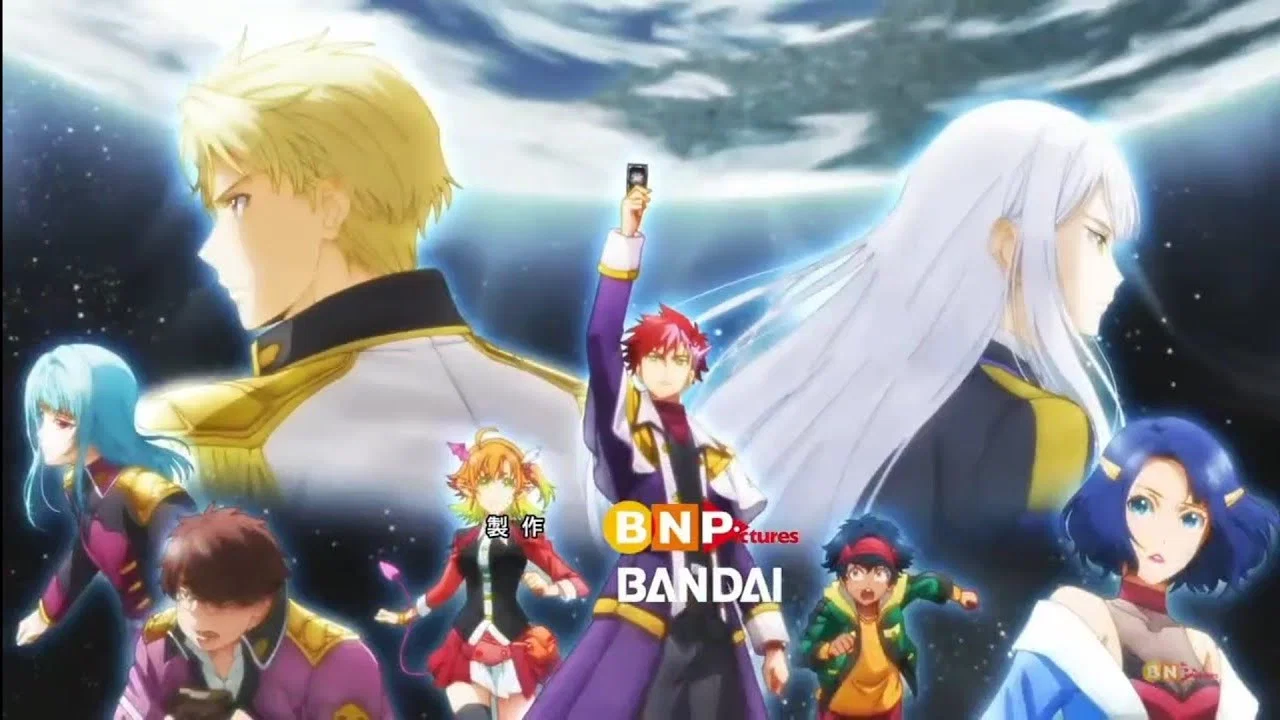 Battle Spirits: Mirage banner