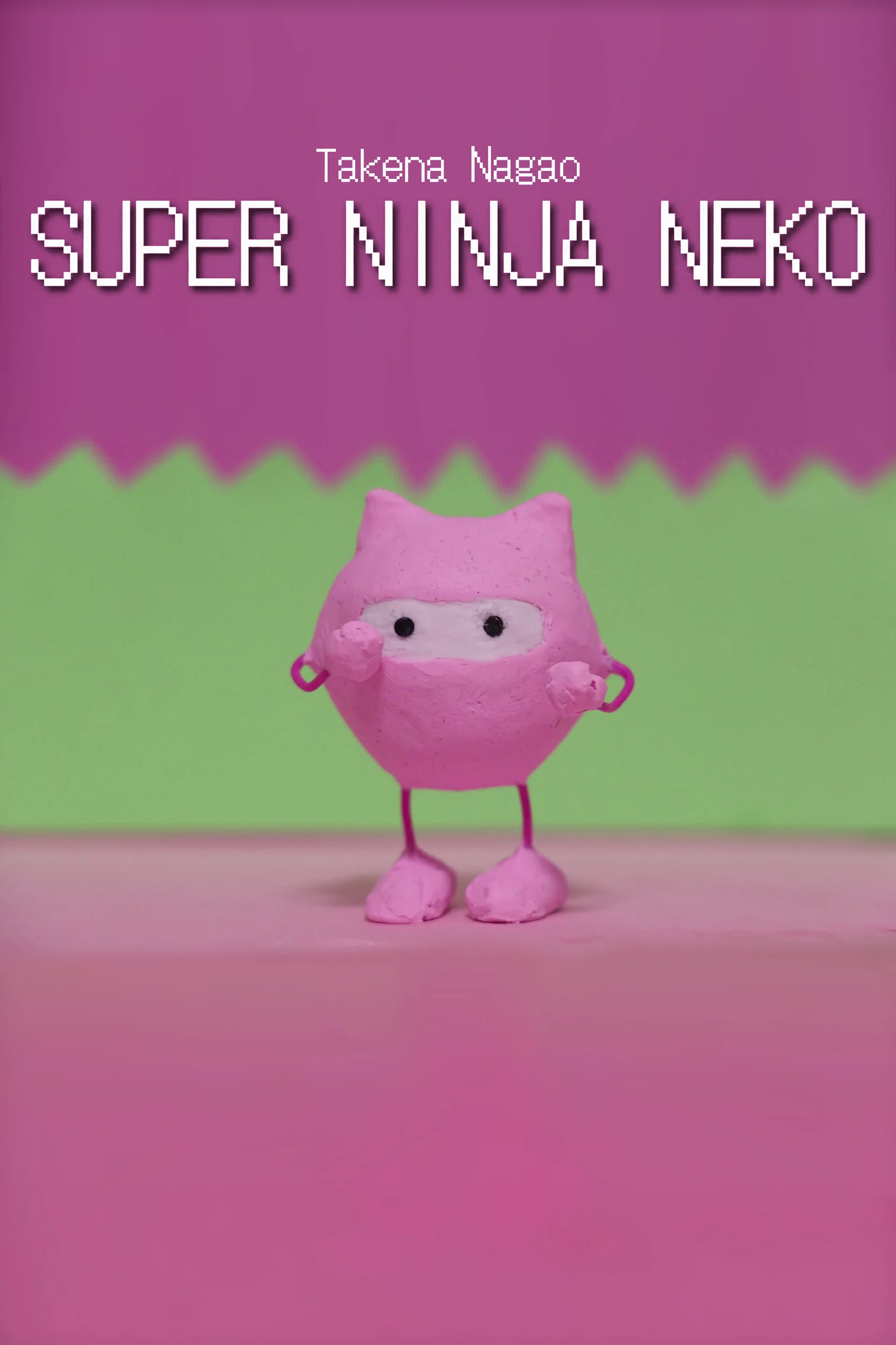 SUPER NINJA NEKO