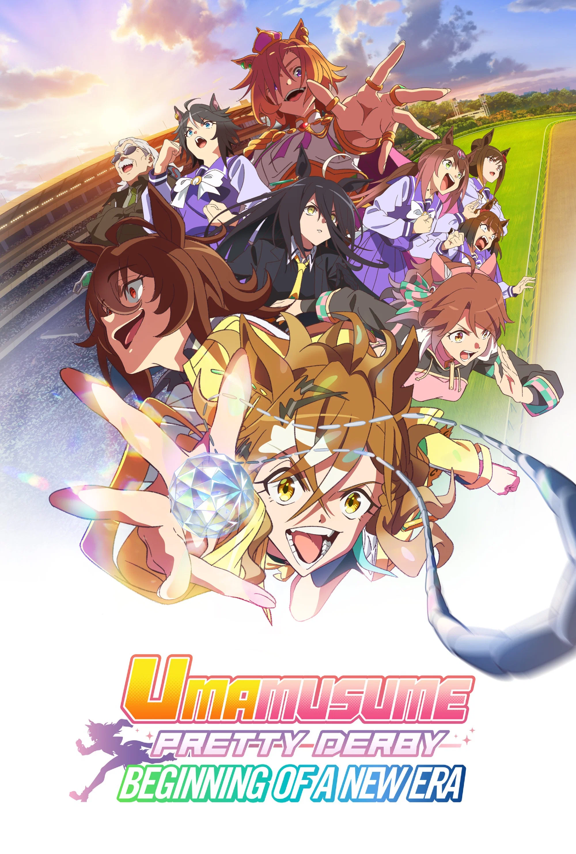 Uma Musume: Pretty Derby - Shin Jidai no Tobira