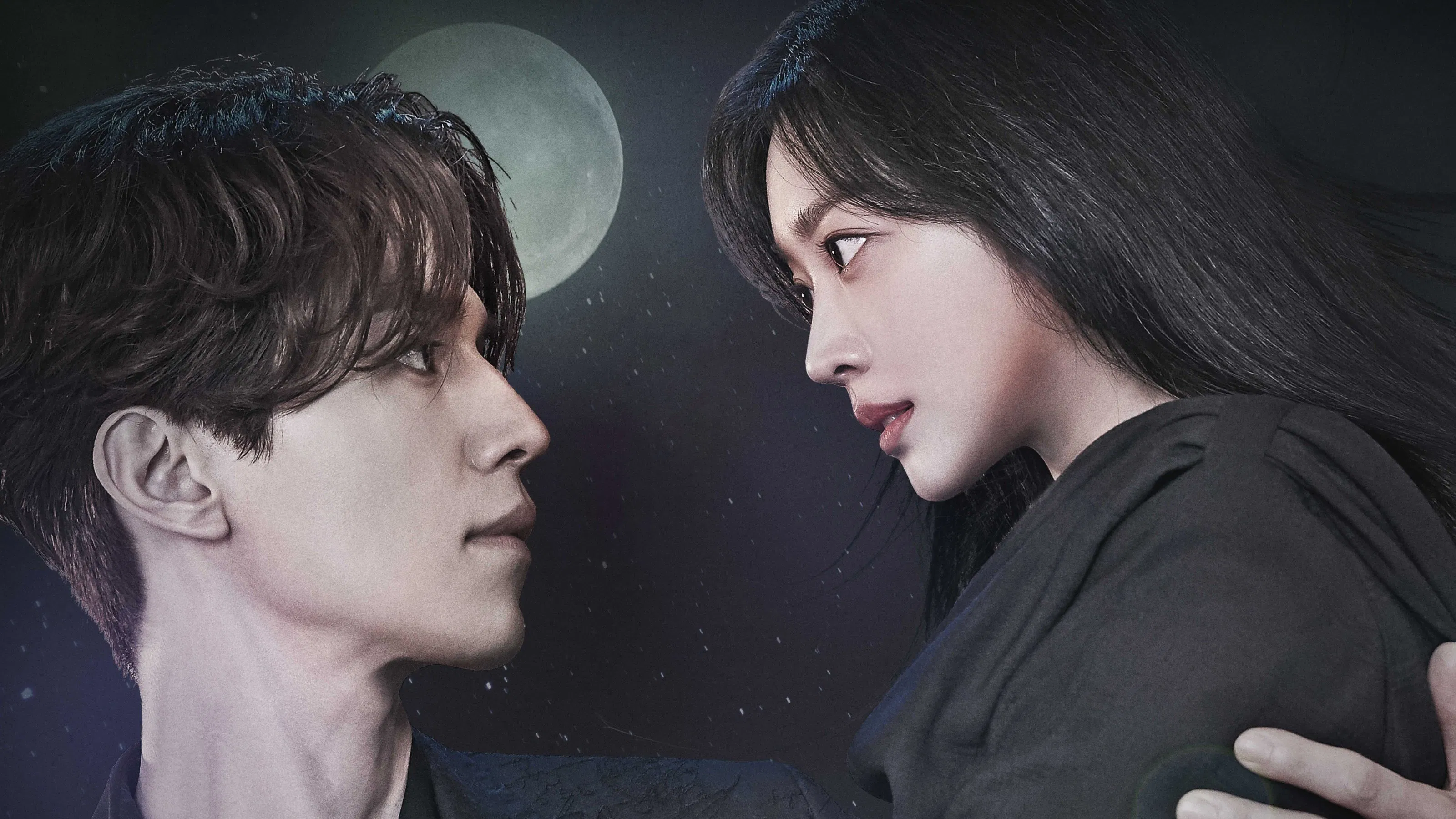 Gumihodyeon banner