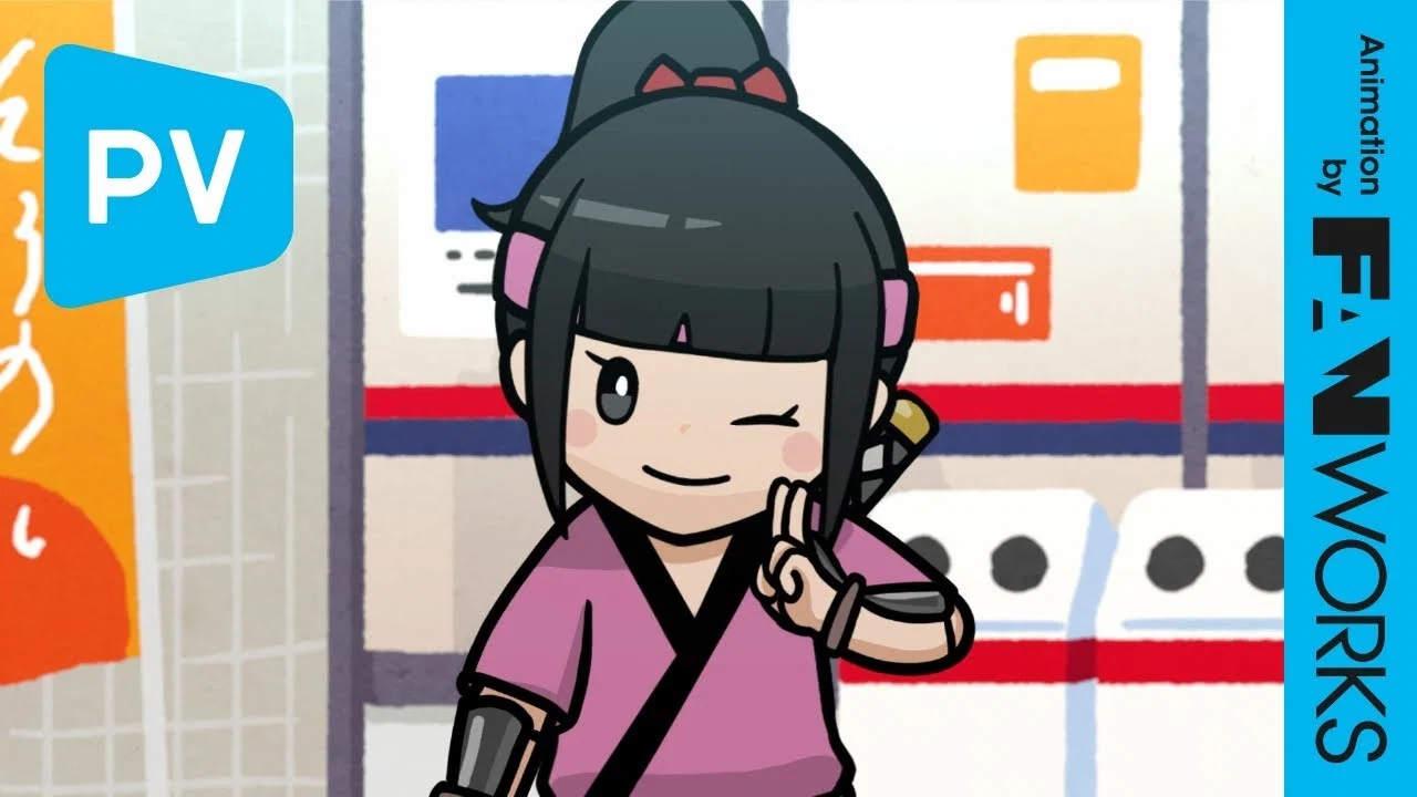 Shinobanai! Crypto Ninja Sakuya banner