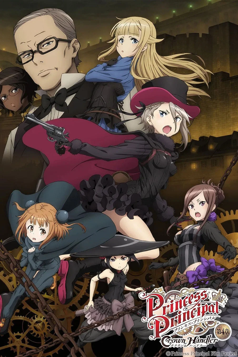 Princess Principal: Crown Handler - Chapter 6