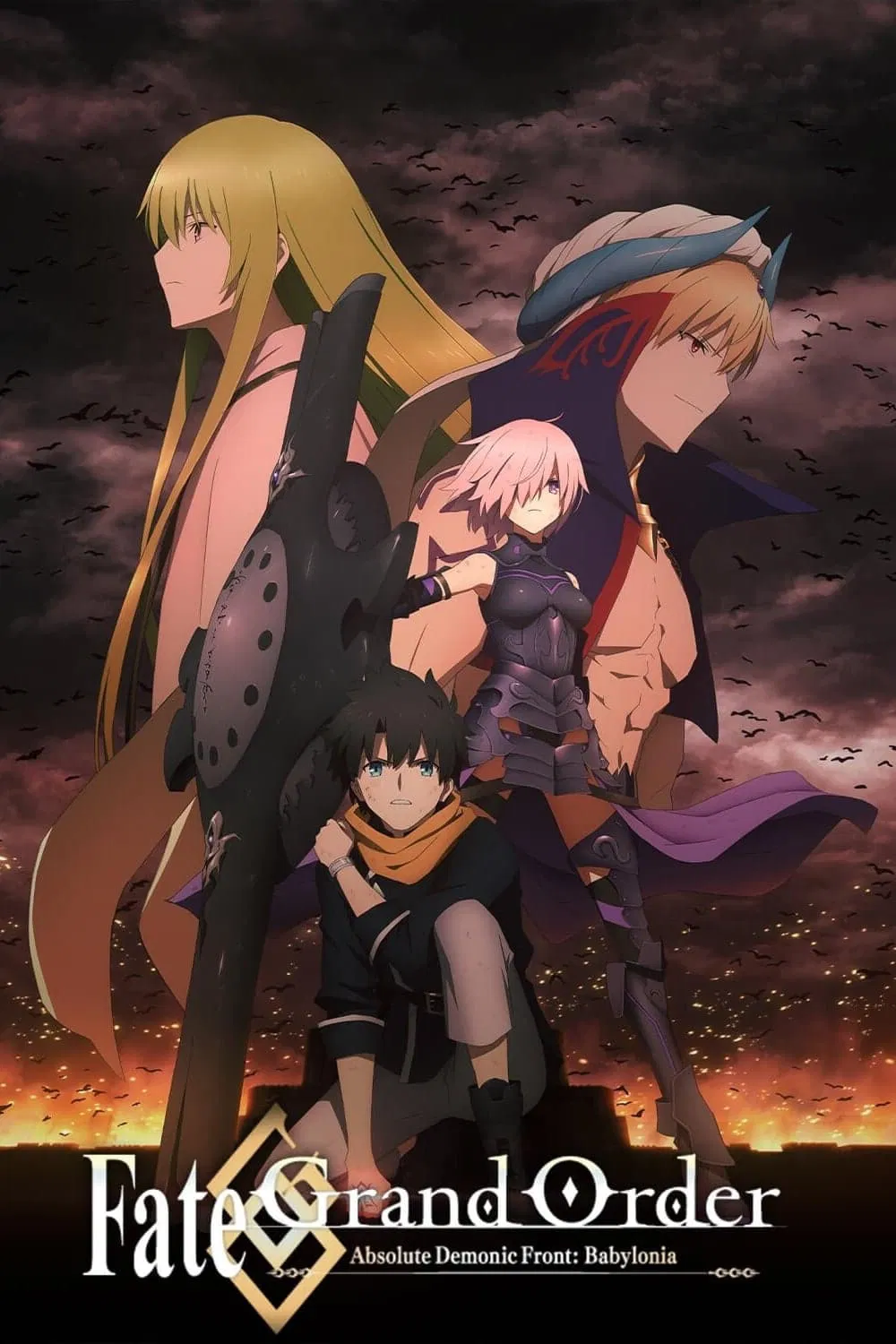 Fate/Grand Order: Zettai Majuu Sensen Babylonia