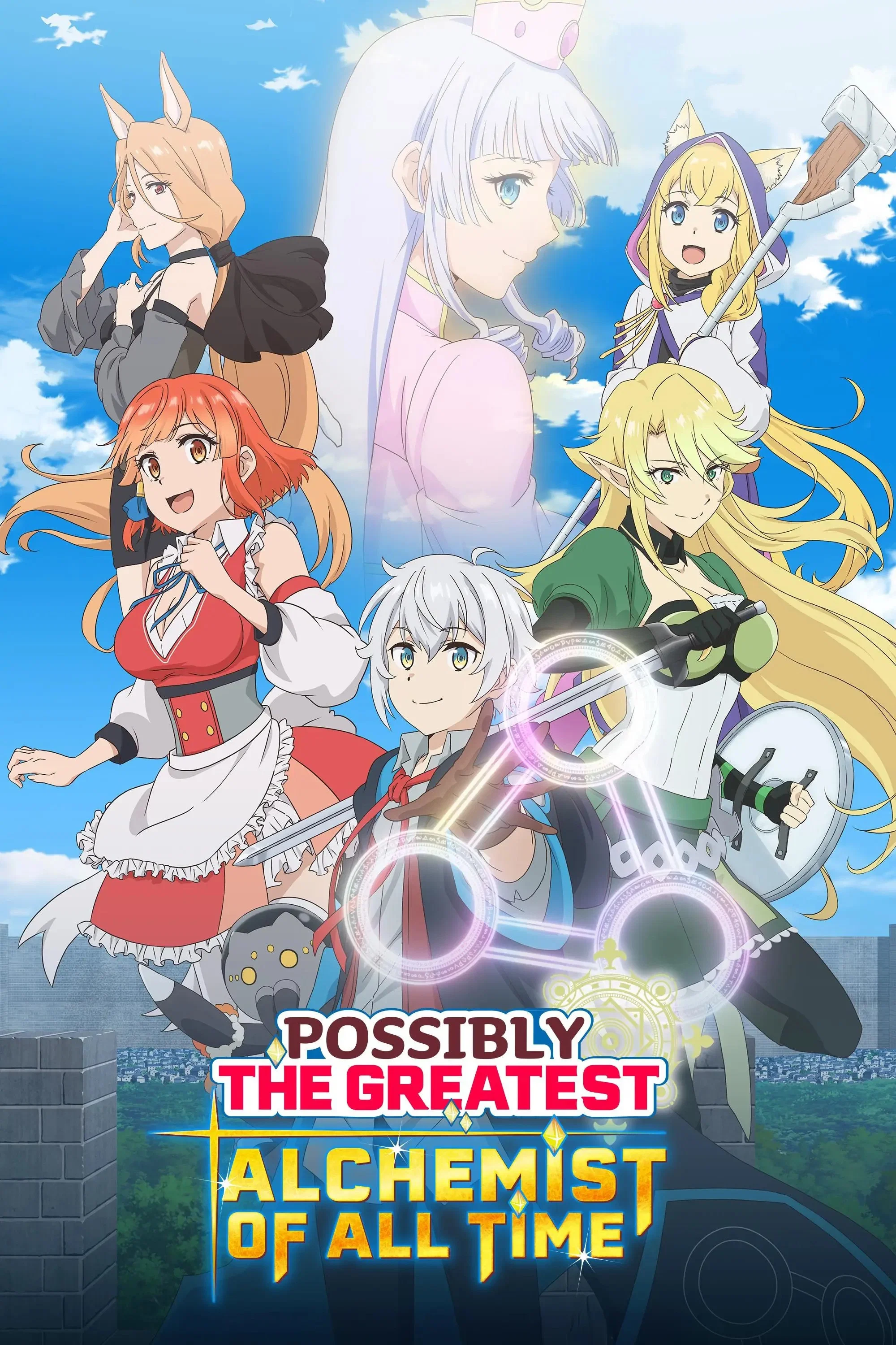 Izure Saikyou no Renkinjutsushi? 2nd Season