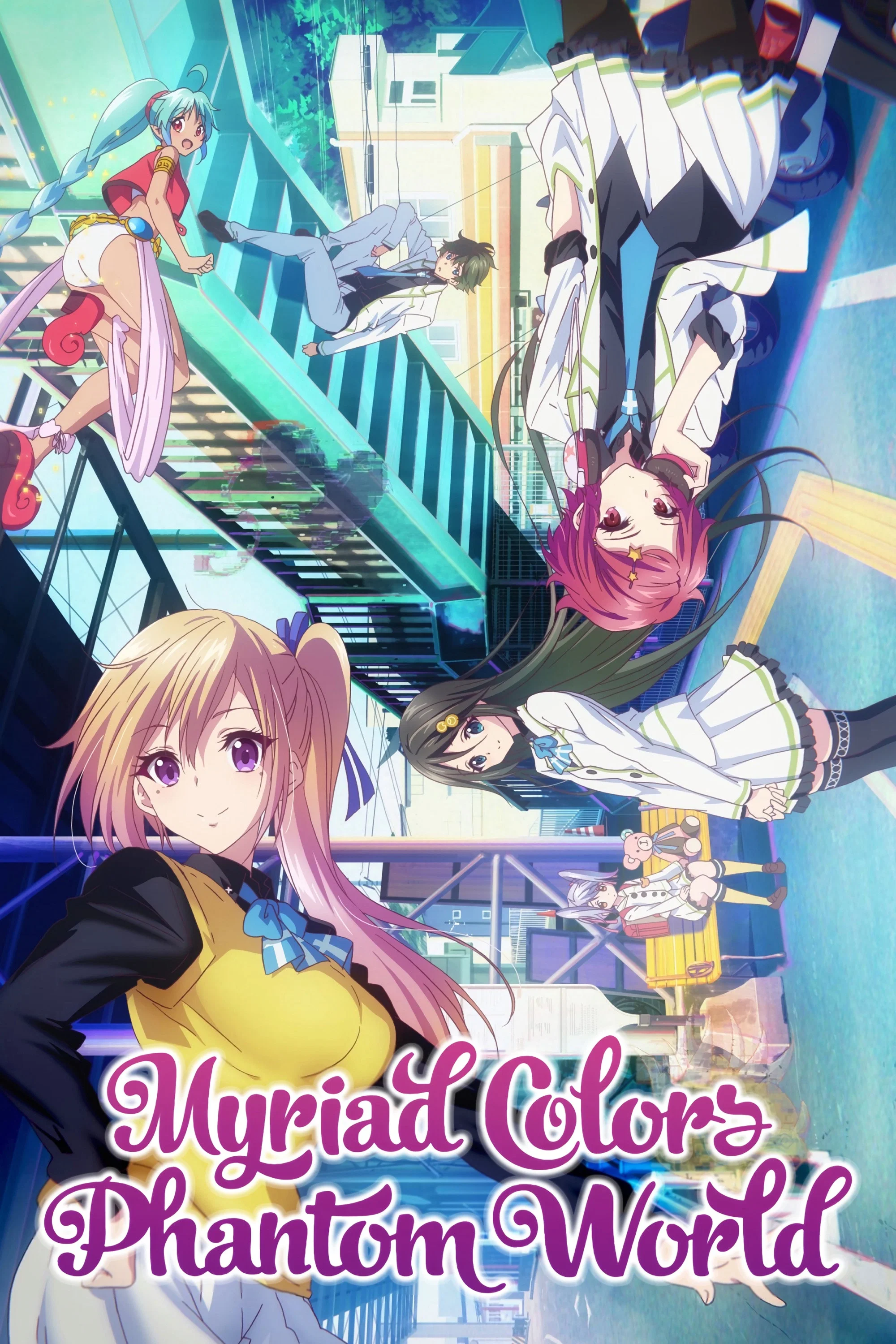 Musaigen no Phantom World