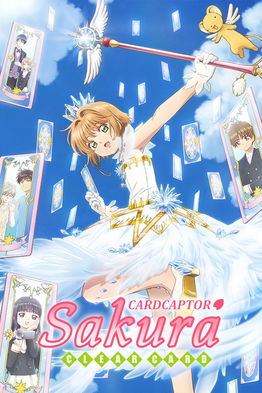 Cardcaptor Sakura: Clear Card-hen