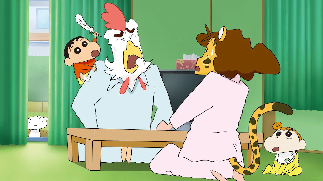 Crayon Shin-chan: Otakebe! Kasukabe Yasei Oukoku banner
