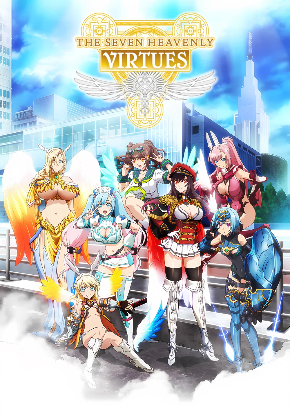 Nanatsu no Bitoku