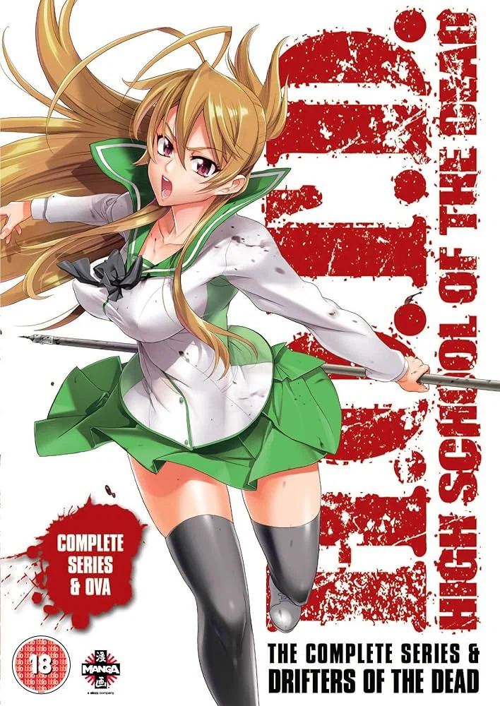 Gakuen Mokushiroku: HIGHSCHOOL OF THE DEAD - Drifters of the Dead