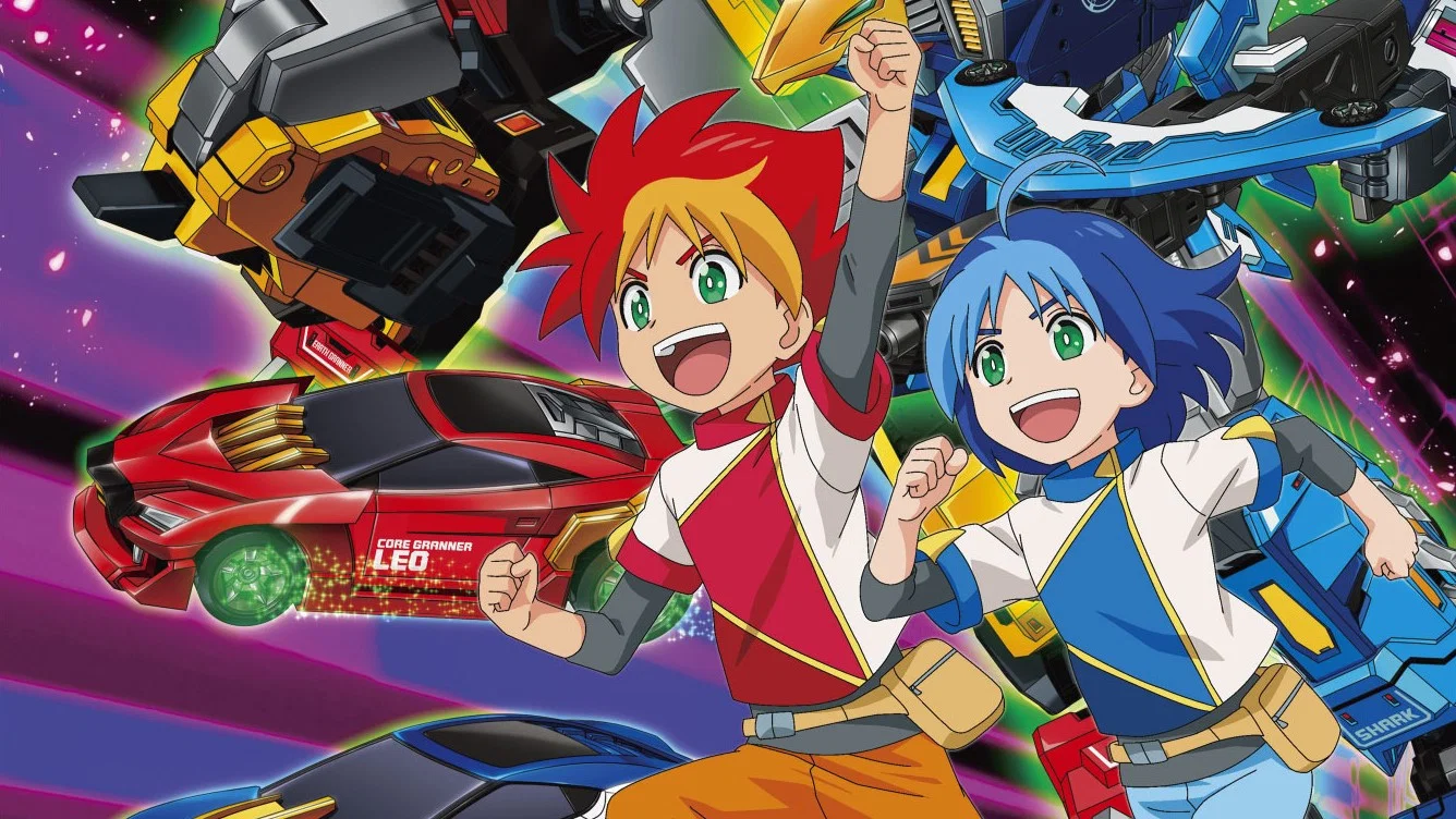 Tomica Kizuna Gattai: Earth Granner banner