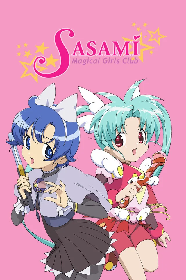 Sasami☆Mahou Shoujo Club