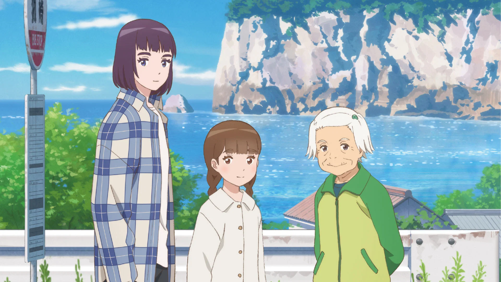 Misaki no Mayoiga banner