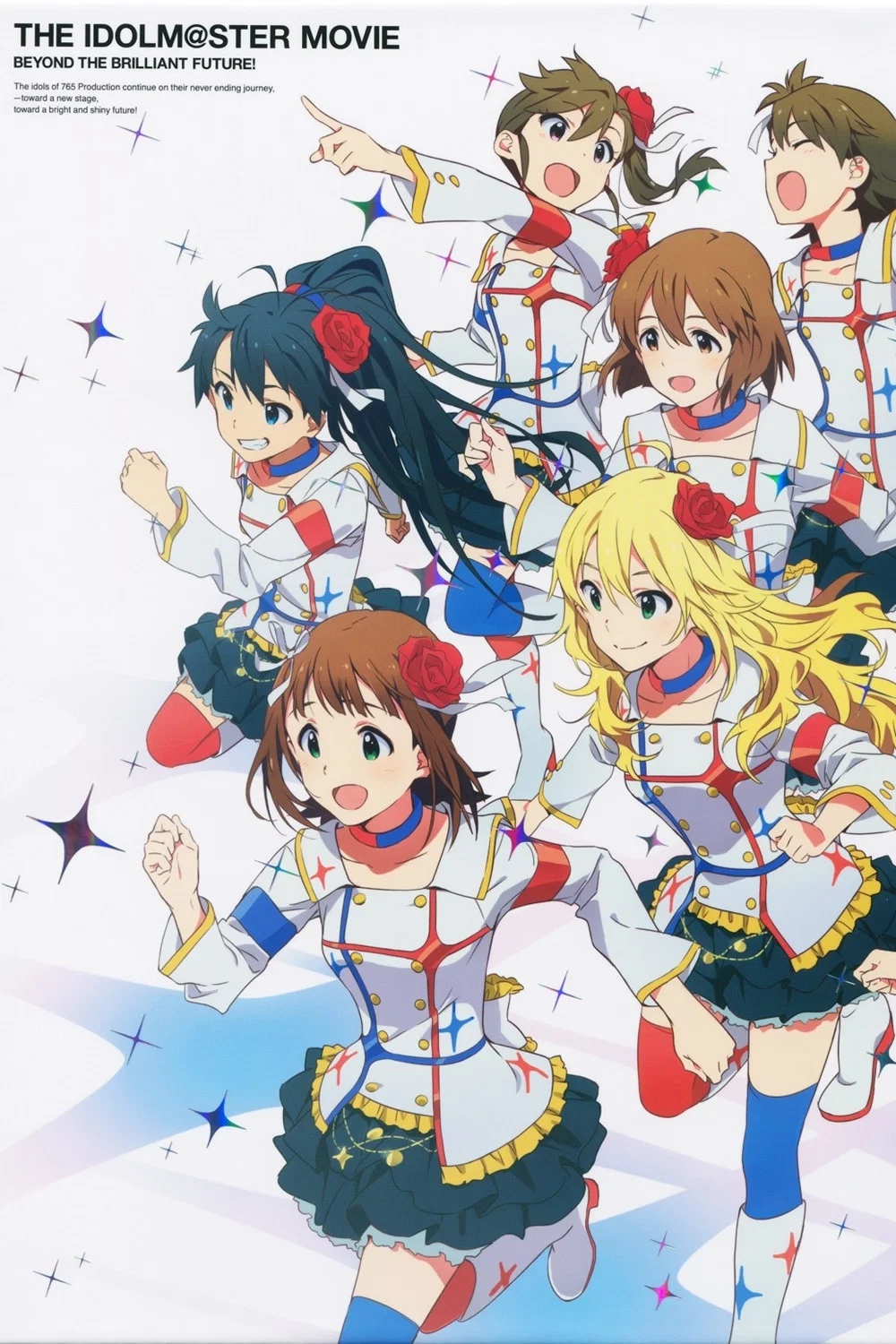 THE IDOLM@STER MOVIE: Kagayaki no Mukougawa e!
