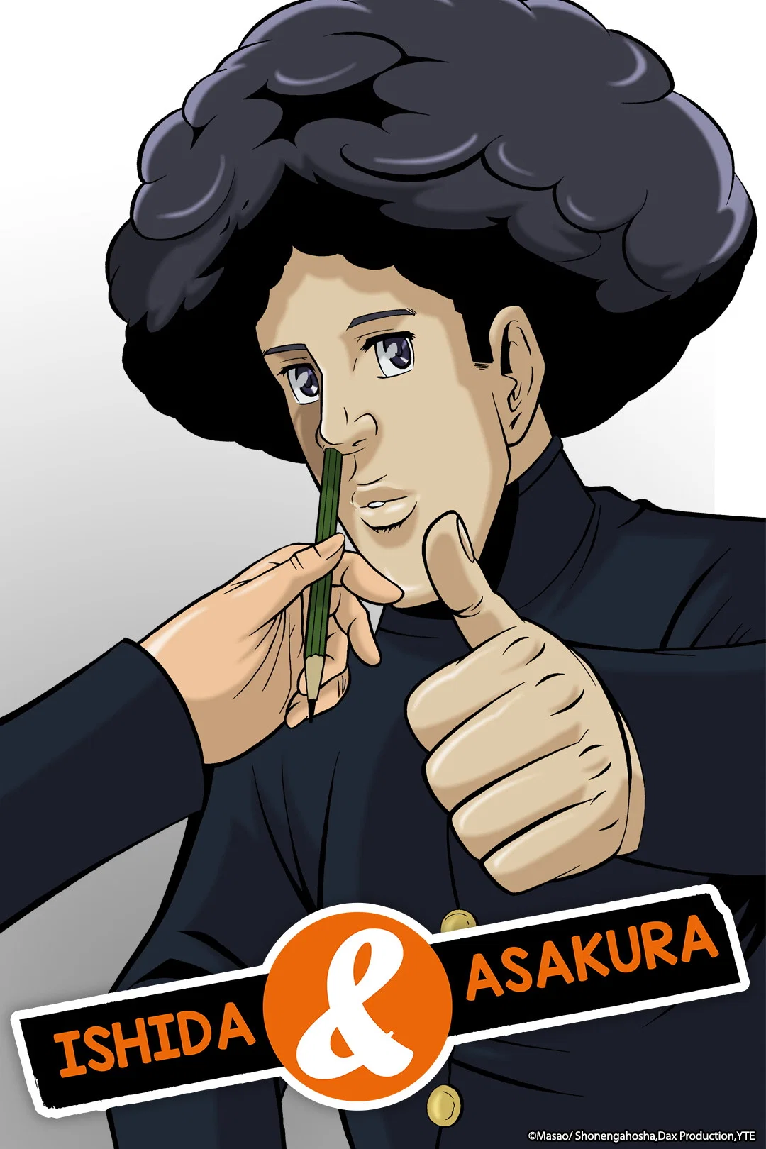 Ishida to Asakura Special