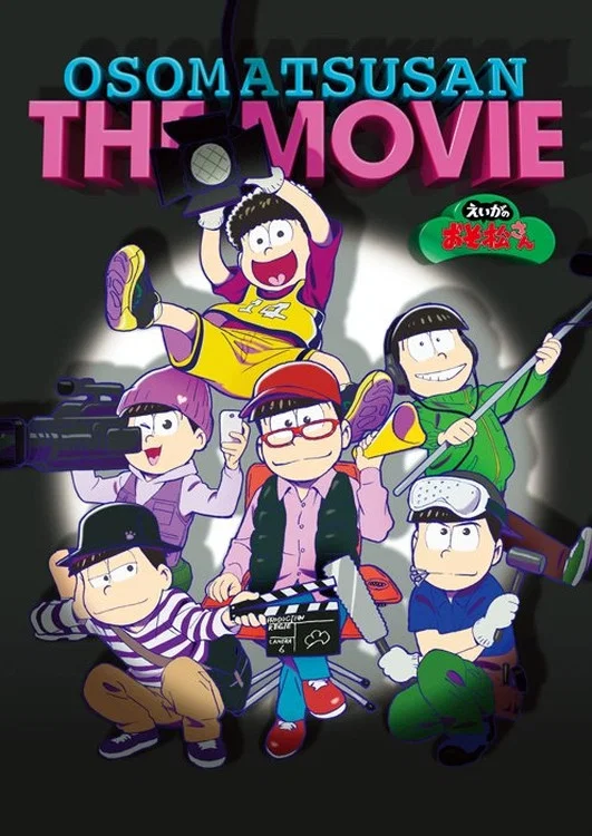Osomatsu-san The Movie