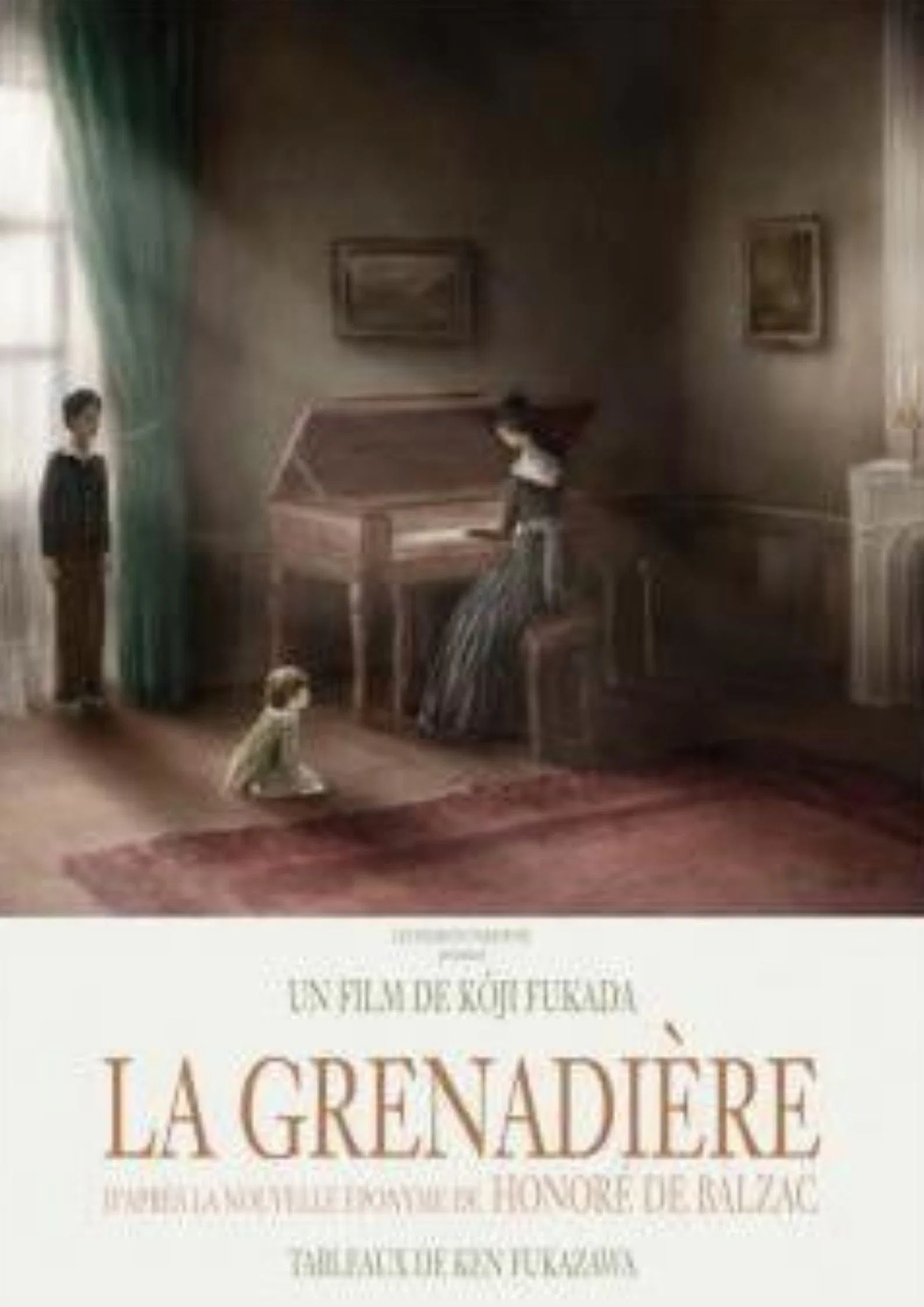 Zakuro Yashiki La Grenadière