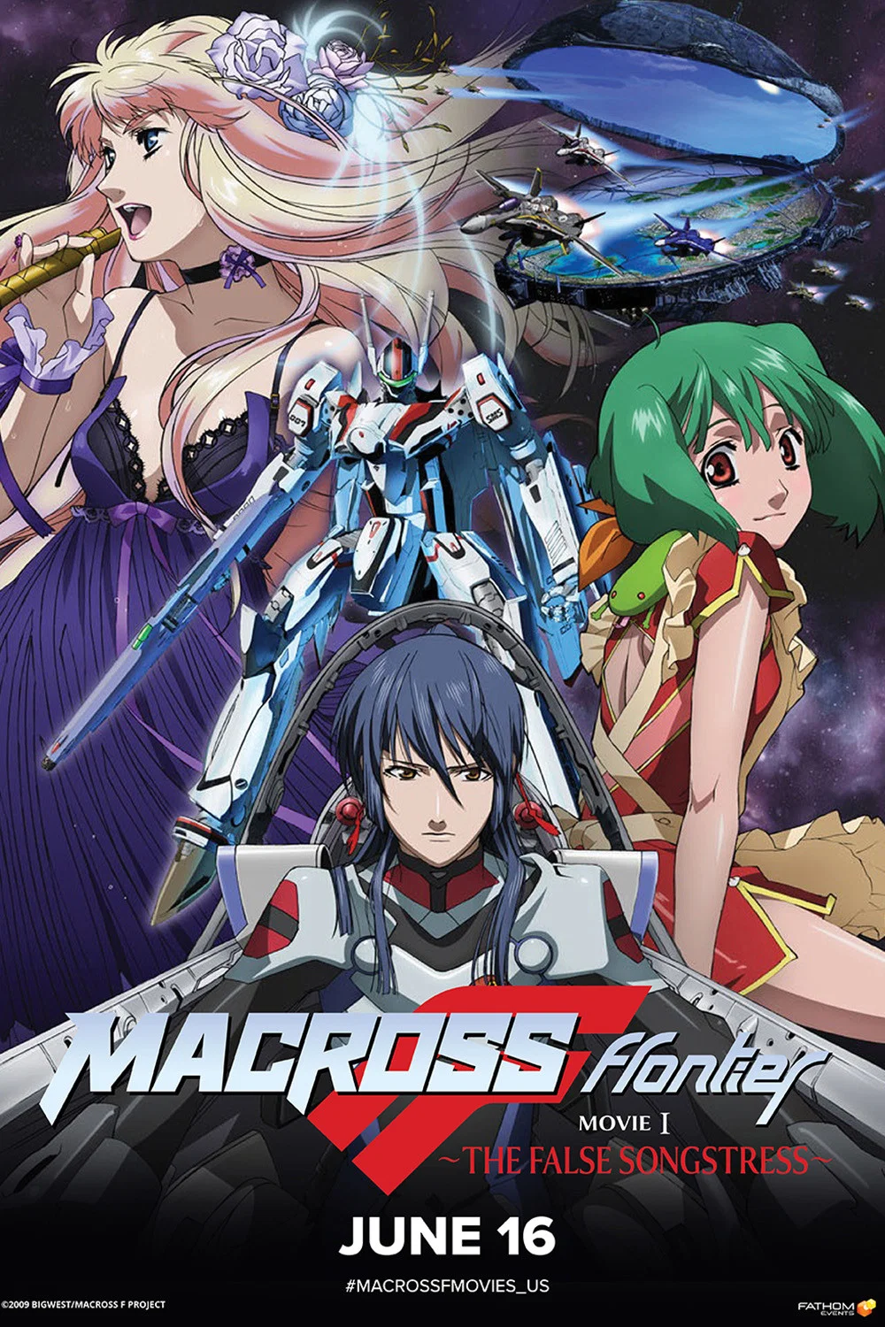Macross Frontier: Itsuwari no Utahime