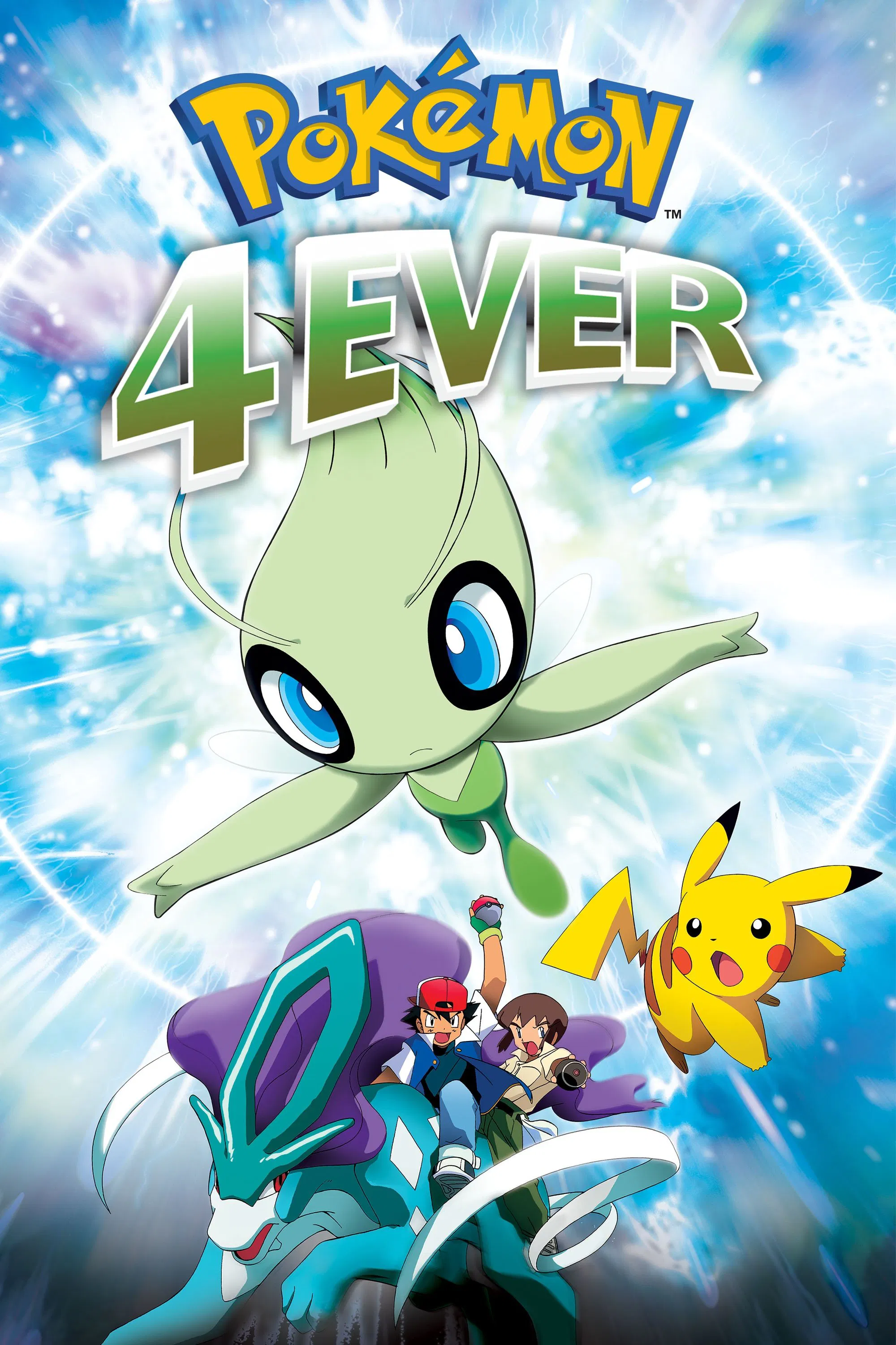 Pocket Monsters: Celebi Toki wo Koeta Deai