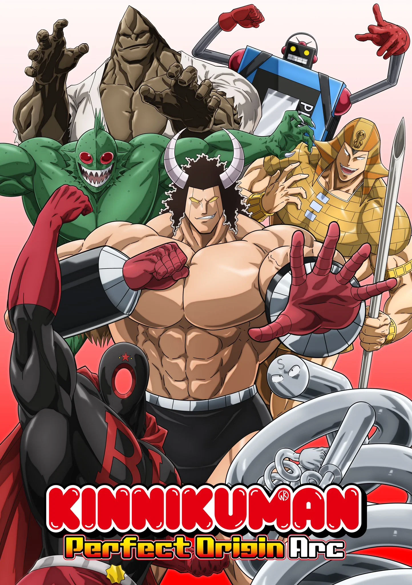 Kinnikuman: Kanpeki Choujin Shiso-hen