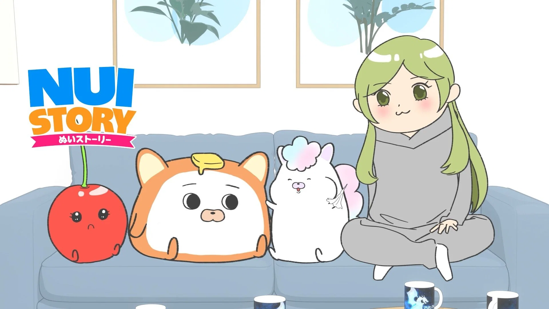 Nui Story banner