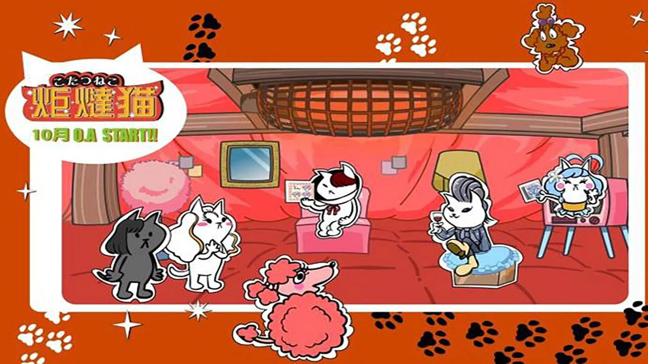 Kotatsu Neko banner