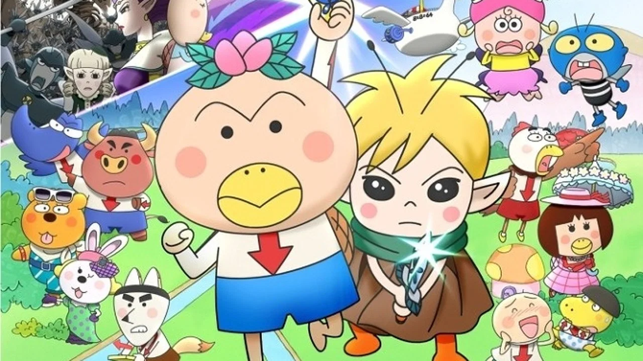 Hanakappa Movie: Hana-sake! Pakkaan Chou no Kuni no Daibouken banner