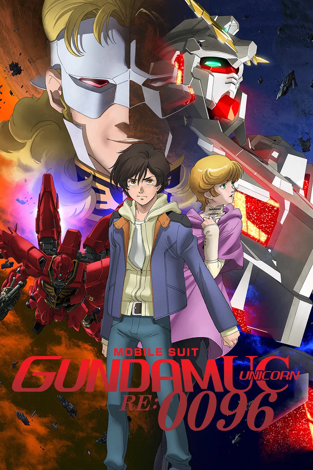 Kidou Senshi Gundam Unicorn RE: 0096
