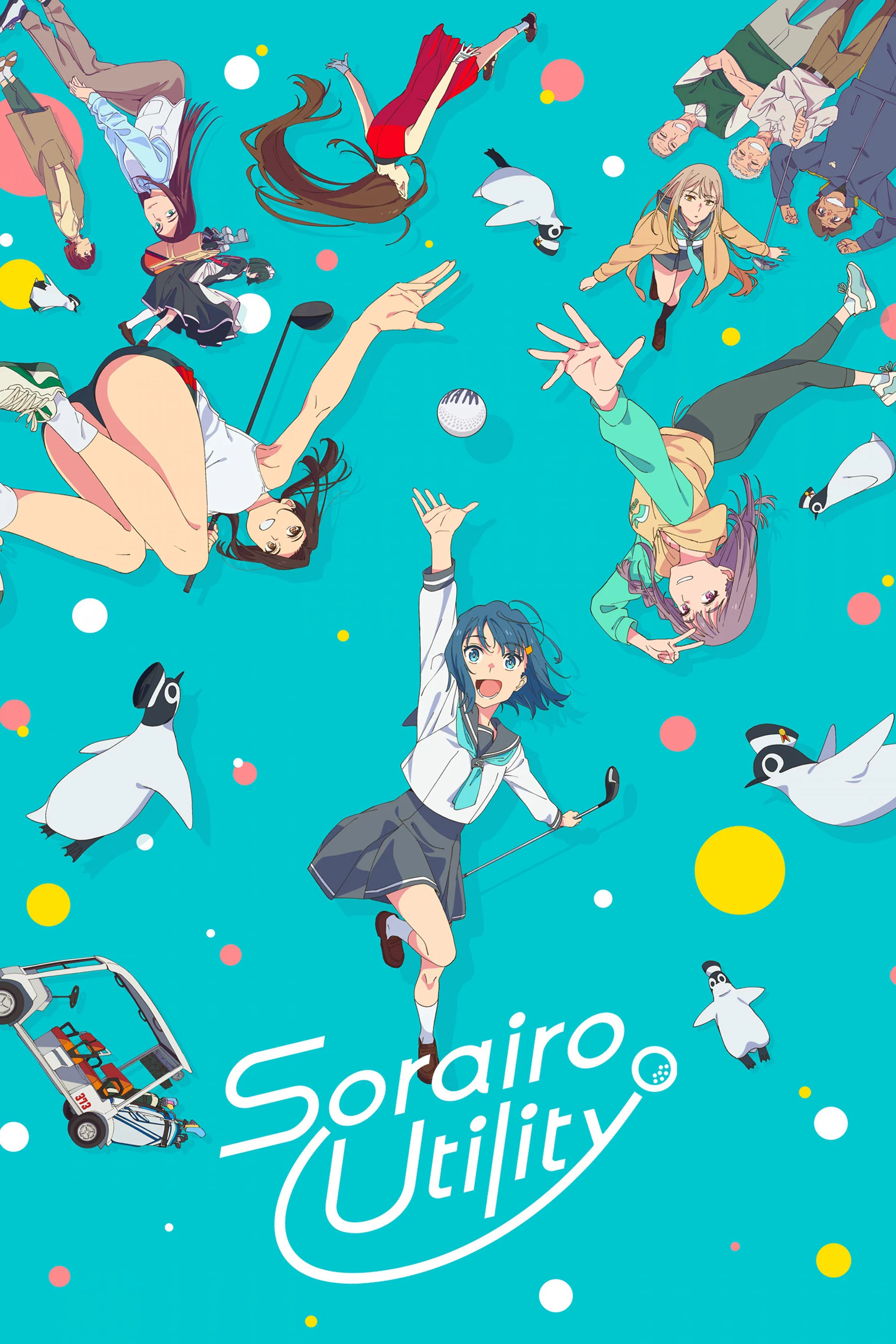 Sora-iro Utility (TV)