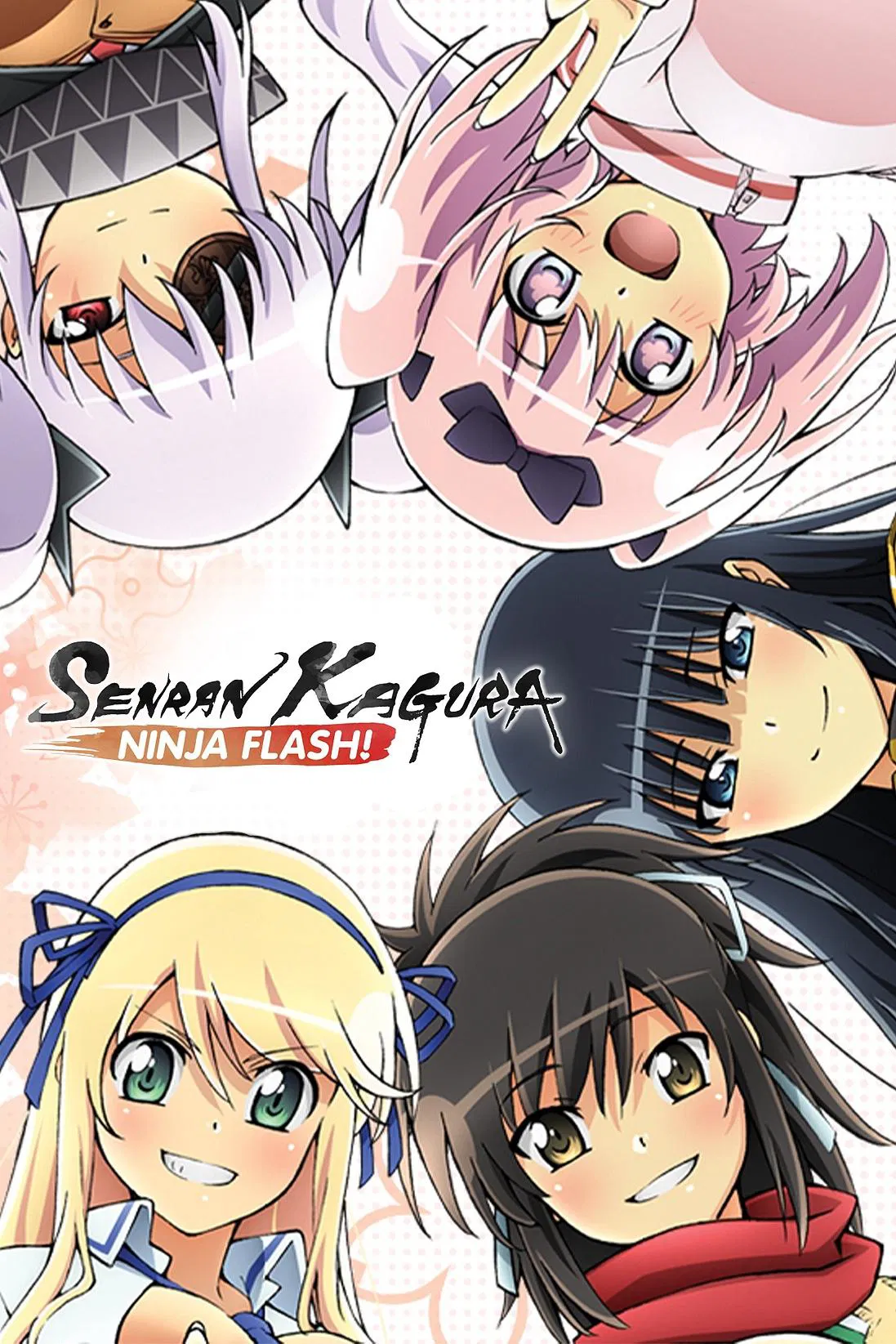 Senran Kagura Specials
