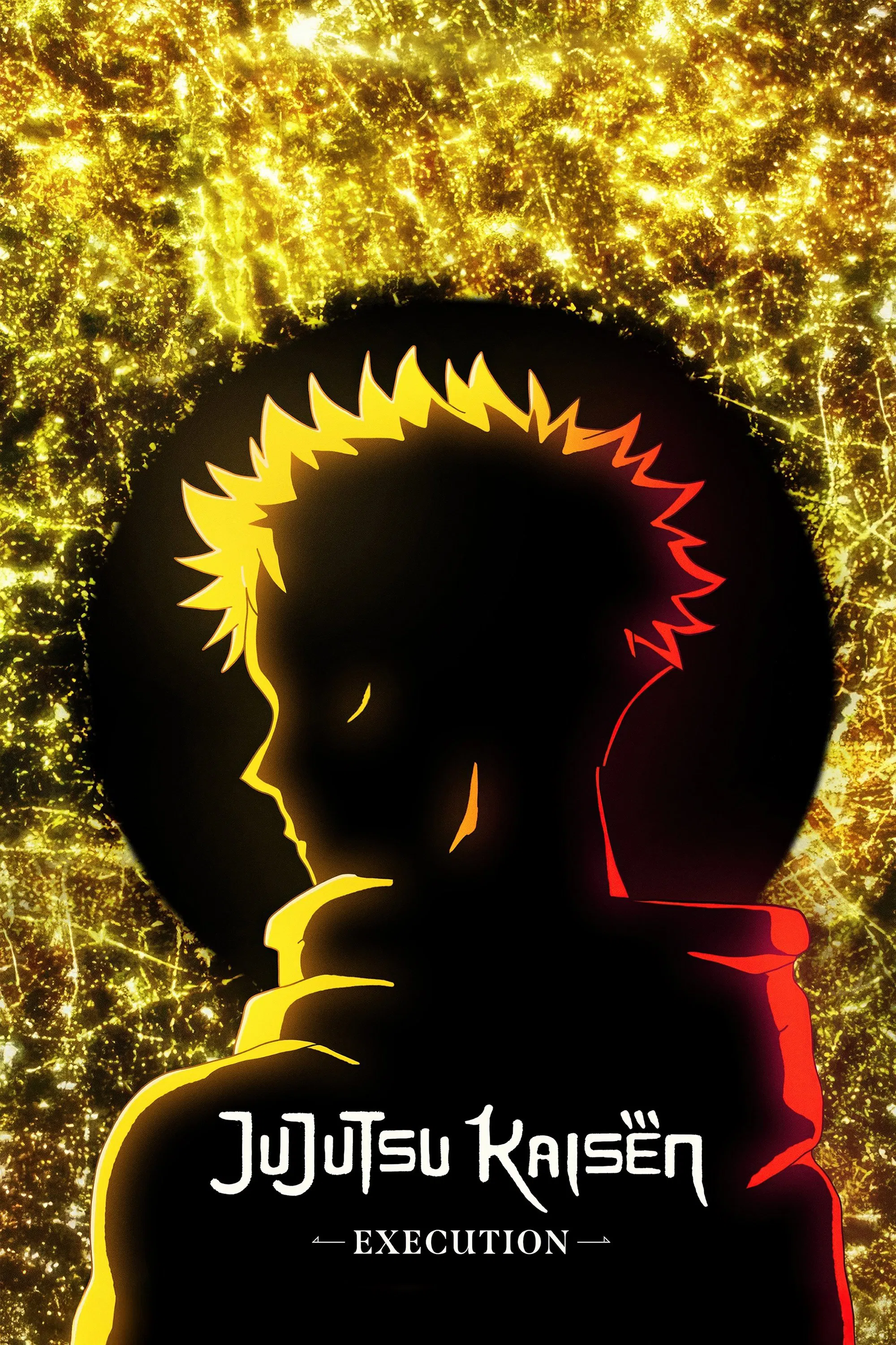 Jujutsu Kaisen: Shibuya Jihen Tokubetsu Henshuu-ban x Shimetsu Kaiyuu Senkou Jouei