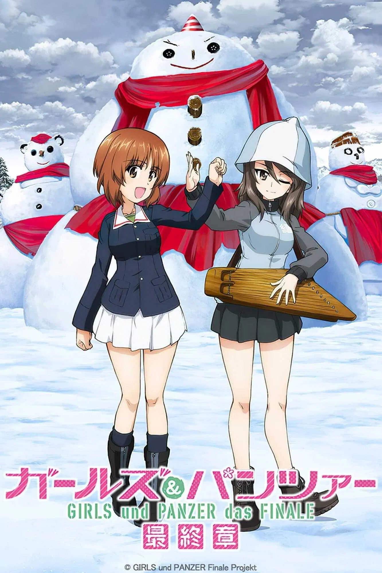 Girls und Panzer: Saishuushou 3