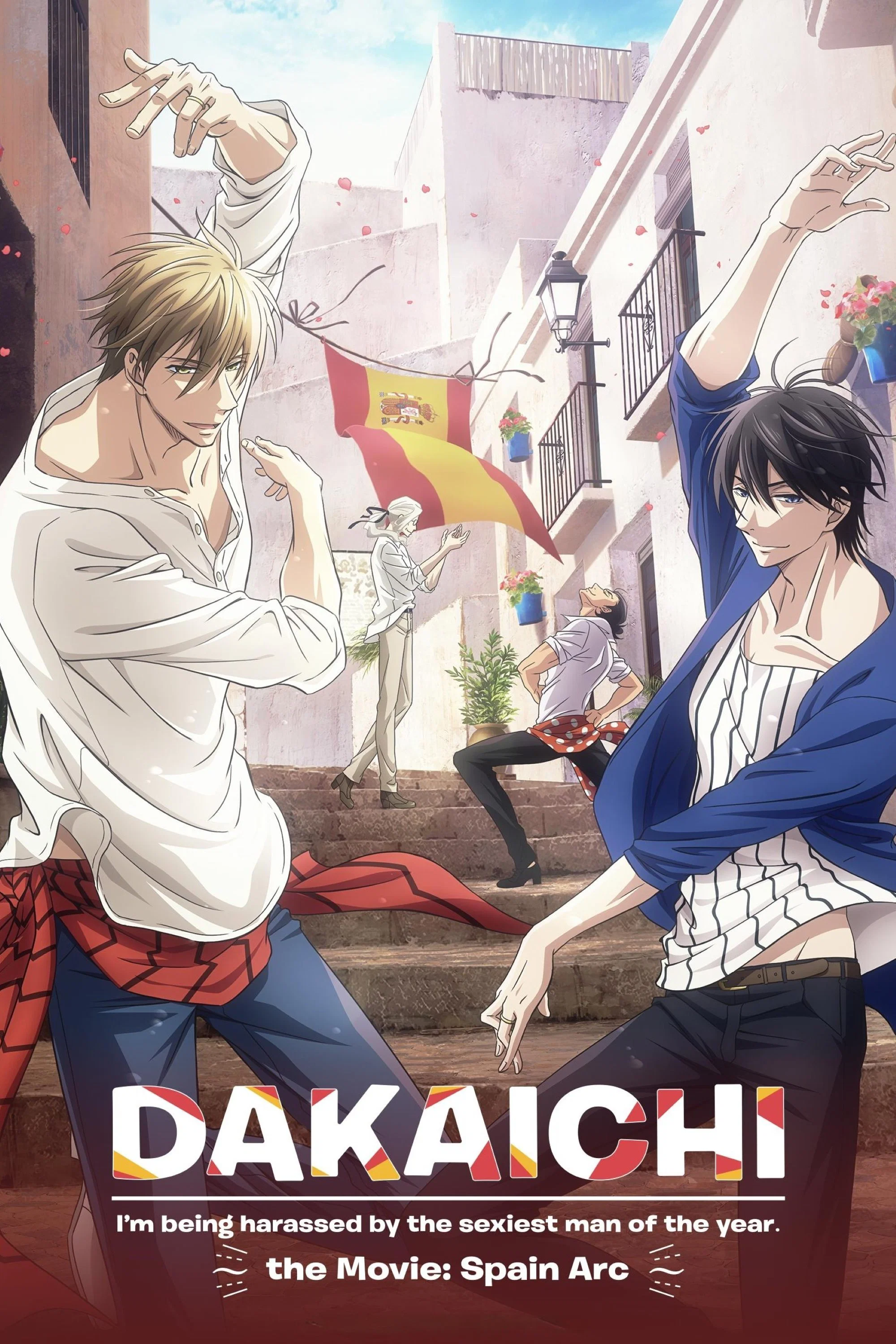 Dakaretai Otoko 1-i ni Odosarete Imasu.: Spain-hen
